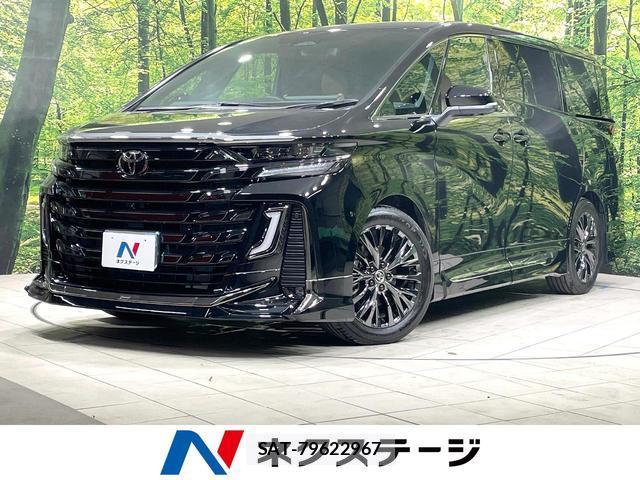 Toyota VELLFIRE 2025-03 8379934-0