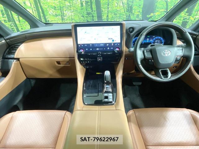 Toyota VELLFIRE 2025-03 8379934-1