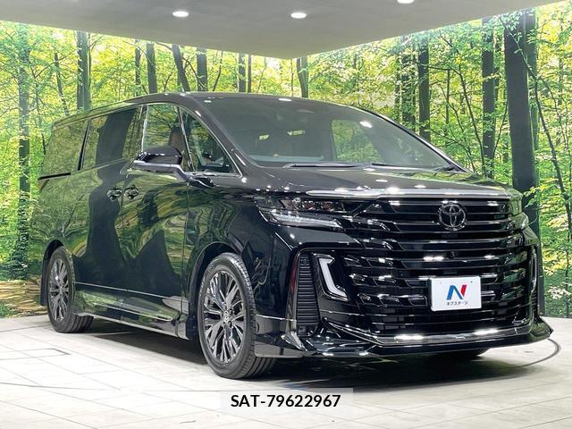 Toyota VELLFIRE 2025-03 8379934-15