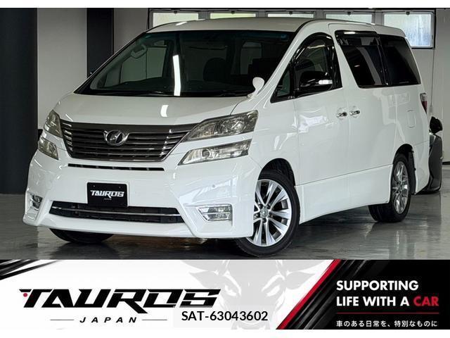 Toyota VELLFIRE 2011 8378661-0