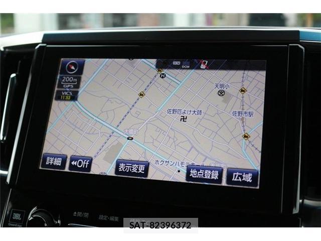 Toyota VELLFIRE 2018-04 8378694-3