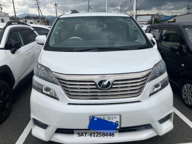 Toyota VELLFIRE 2008-09 8379003-1
