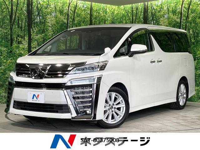 Toyota VELLFIRE 2018-09 8379149-0