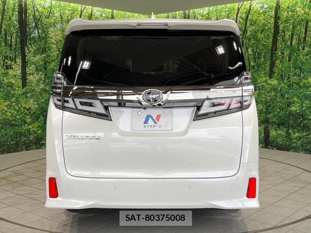 Toyota VELLFIRE 2018-09 8379149-15