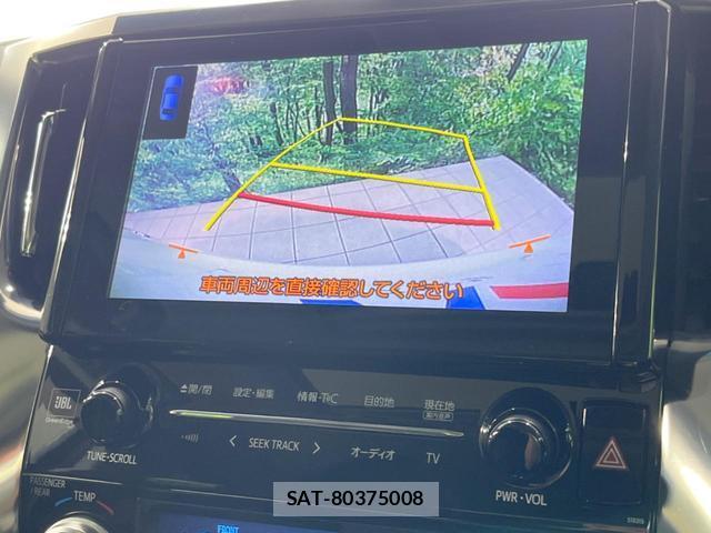 Toyota VELLFIRE 2018-09 8379149-6