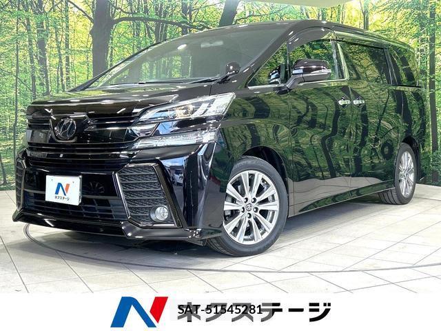 Toyota VELLFIRE 2016-11 8379197-0