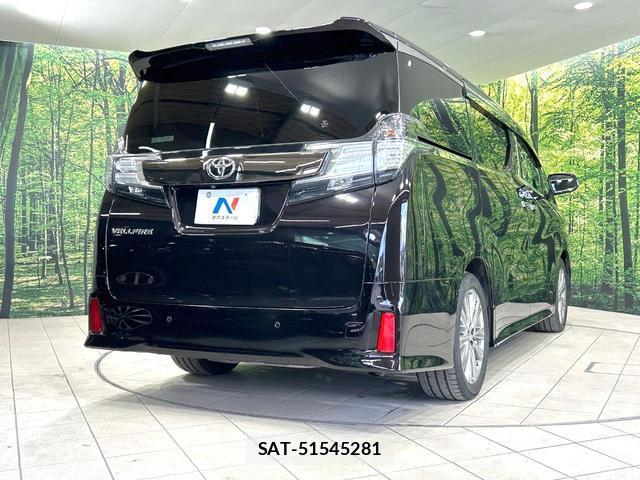 Toyota VELLFIRE 2016-11 8379197-17