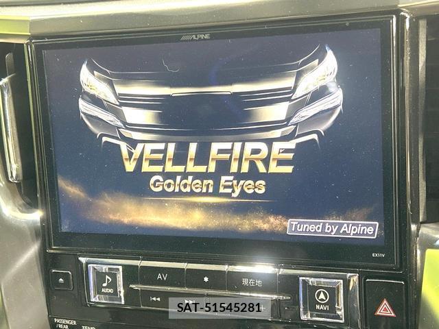 Toyota VELLFIRE 2016-11 8379197-3