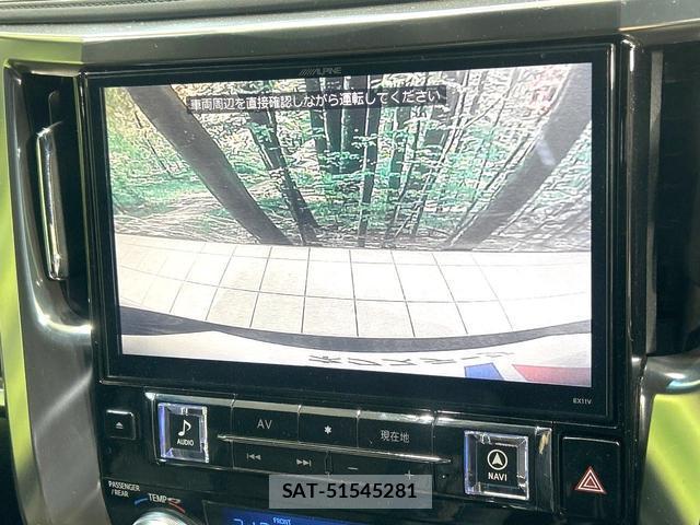 Toyota VELLFIRE 2016-11 8379197-4