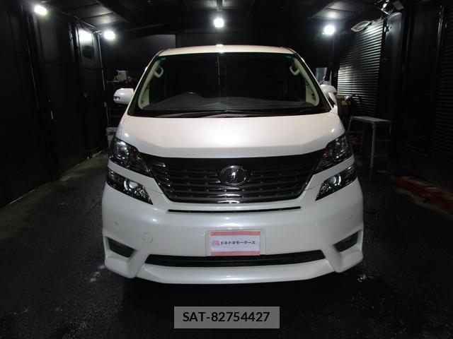 Toyota VELLFIRE 2010-07 8379543-11