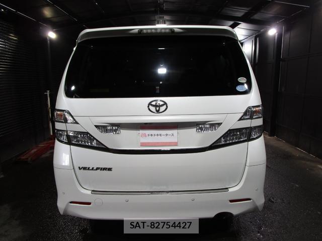 Toyota VELLFIRE 2010-07 8379543-5