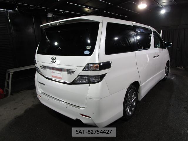 Toyota VELLFIRE 2010-07 8379543-6