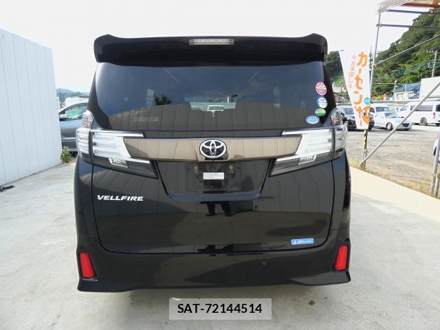 Toyota VELLFIRE 2017-10 8379744-3