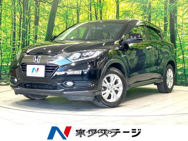 Honda VEZEL 2017-11 8378567-0