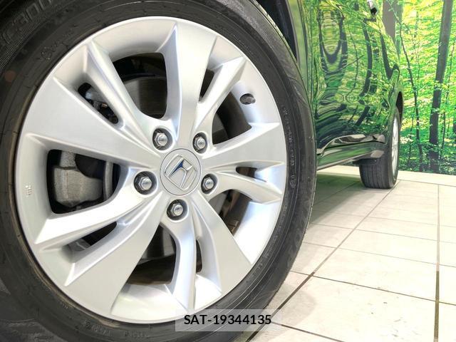 Honda VEZEL 2017-11 8378567-11