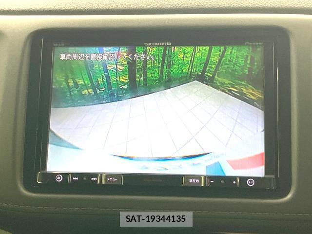 Honda VEZEL 2017-11 8378567-3