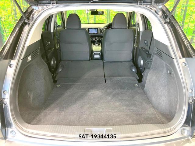 Honda VEZEL 2017-11 8378567-9