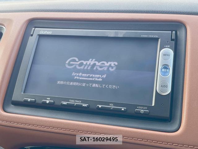 Honda VEZEL 2015-08 8378609-3