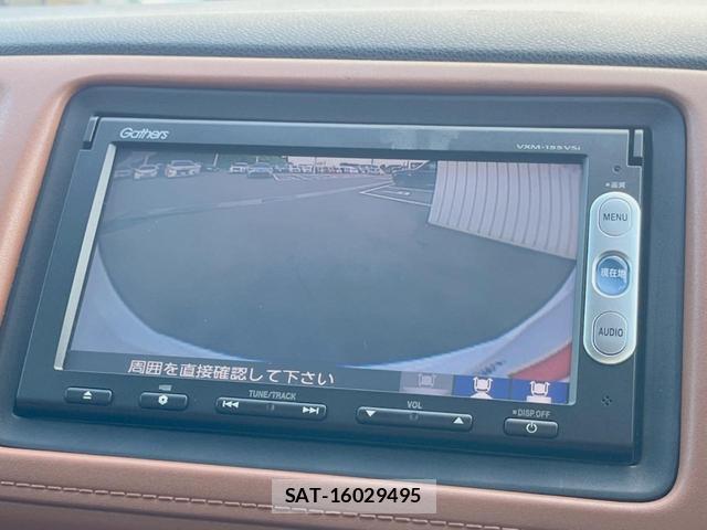 Honda VEZEL 2015-08 8378609-4