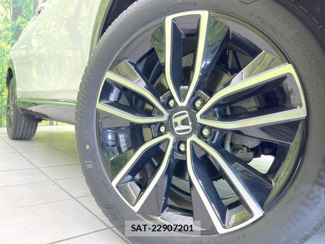 Honda VEZEL 2022-11 8379450-11