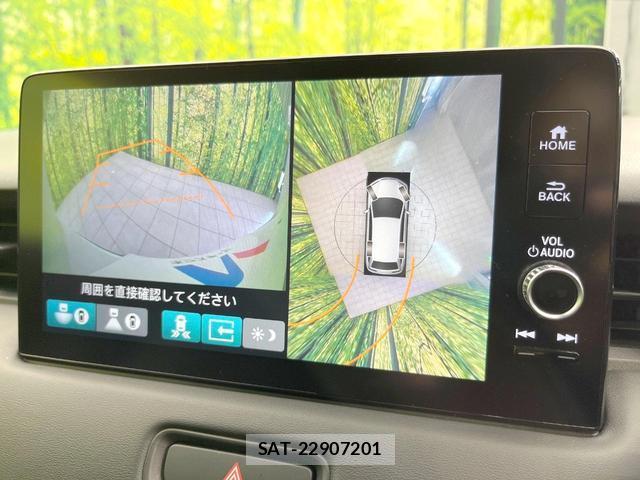 Honda VEZEL 2022-11 8379450-3