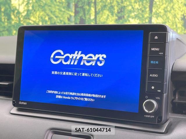 Honda VEZEL 2023-10 8379460-2