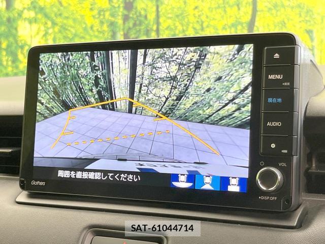 Honda VEZEL 2023-10 8379460-3