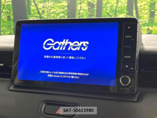 Honda VEZEL 2022-10 8379740-2