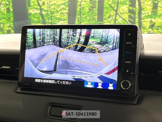 Honda VEZEL 2022-10 8379740-3