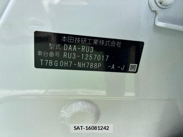 Honda VEZEL 2017-08 8379861-4