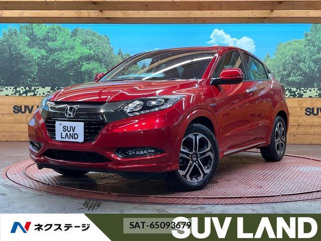 Honda VEZEL 2016-10 8379959-0