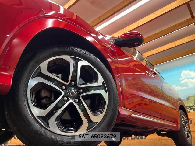 Honda VEZEL 2016-10 8379959-12