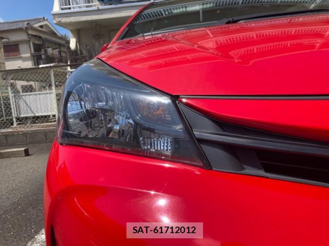 Toyota VITZ 2015-08 8379092-13