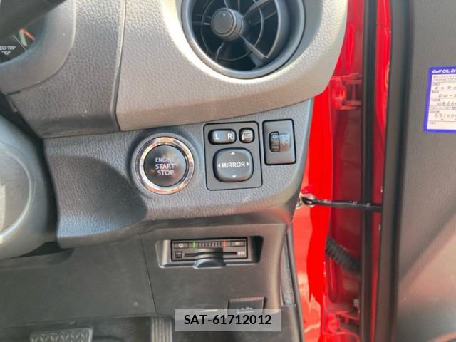 Toyota VITZ 2015-08 8379092-17