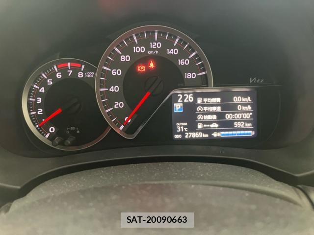 Toyota VITZ 2014-10 8380033-16