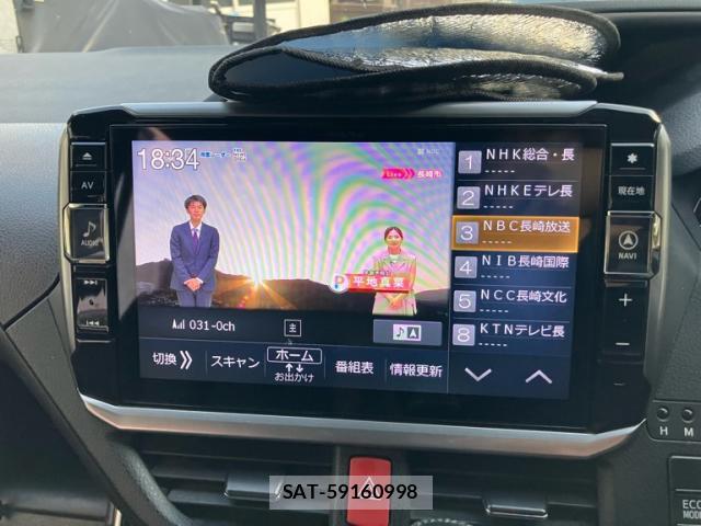 Toyota VOXY 2018-02 8379015-19