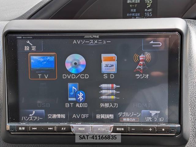 Toyota VOXY 2015-06 8379281-1