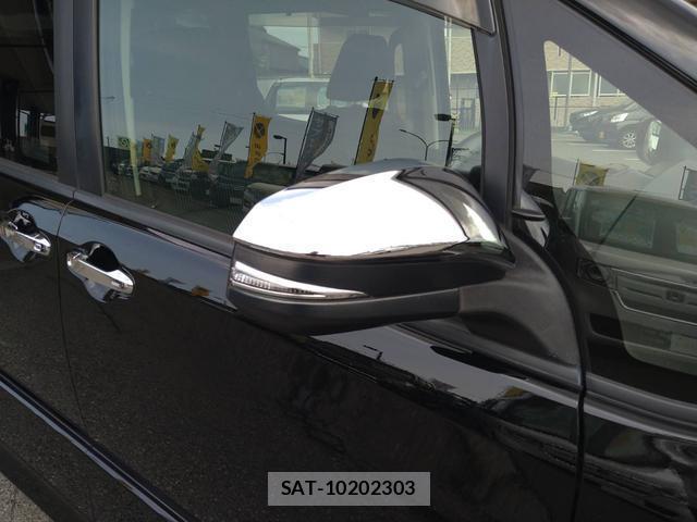 Toyota VOXY 2016-05 8379283-9