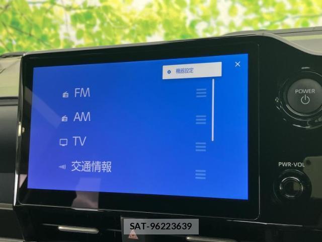 Toyota VOXY 2026-05 8374295-9