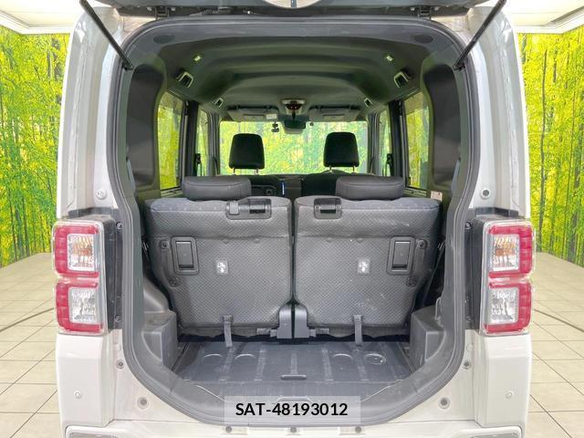 Daihatsu WAKE 2018-11 8379458-9