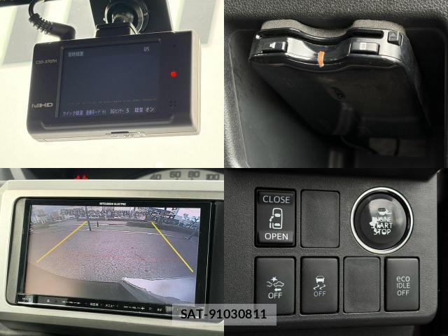 Daihatsu WAKE 2014-12 8379511-8