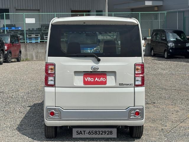 Daihatsu WAKE 2015-09 8379620-10