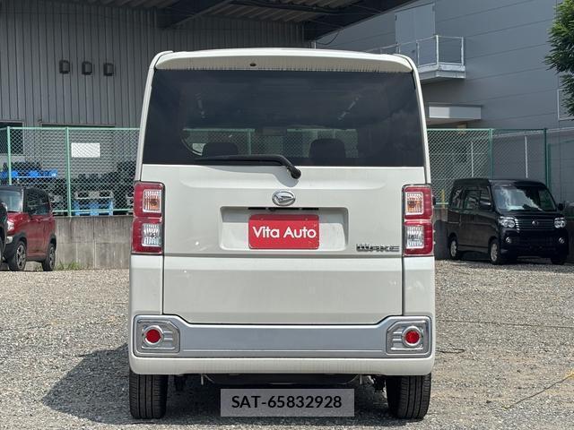Daihatsu WAKE 2015-09 8379620-3