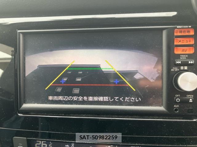 Nissan X-TRAIL 2015-12 8379063-14