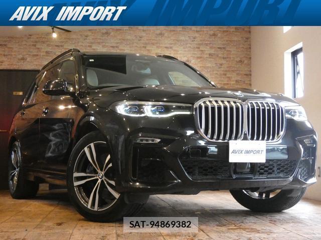 Bmw X7 2019-08 8380141-0