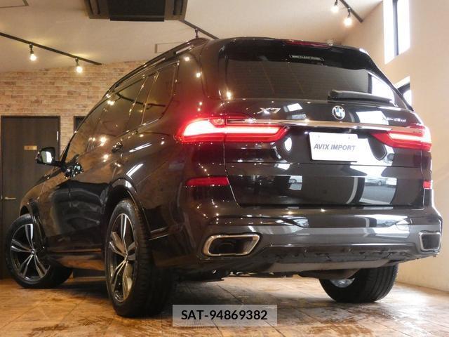 Bmw X7 2019-08 8380141-1