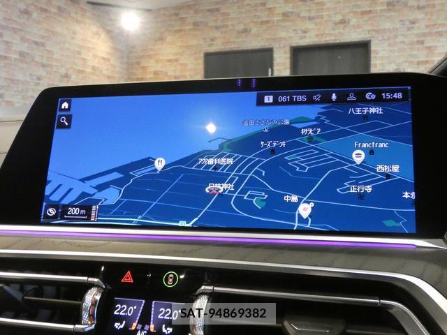 Bmw X7 2019-08 8380141-12