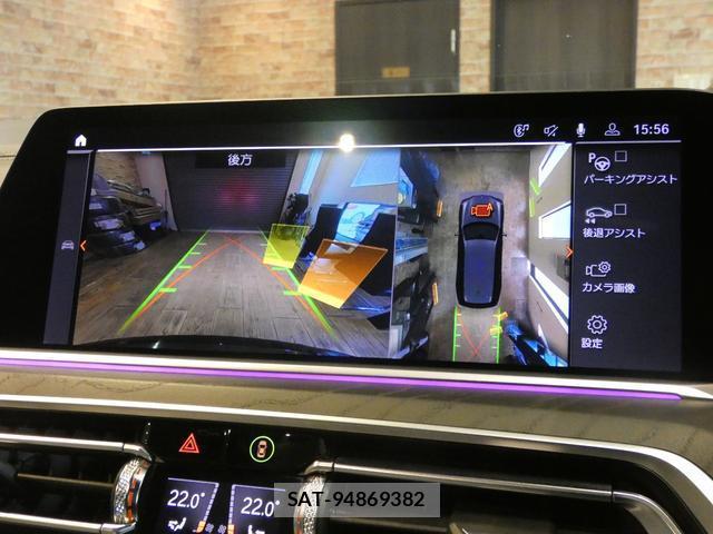 Bmw X7 2019-08 8380141-13