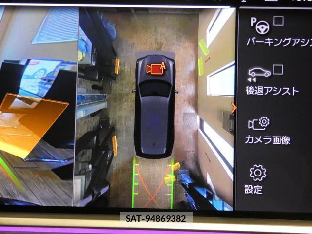 Bmw X7 2019-08 8380141-14