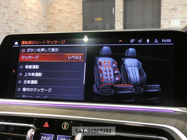 Bmw X7 2019-08 8380141-17